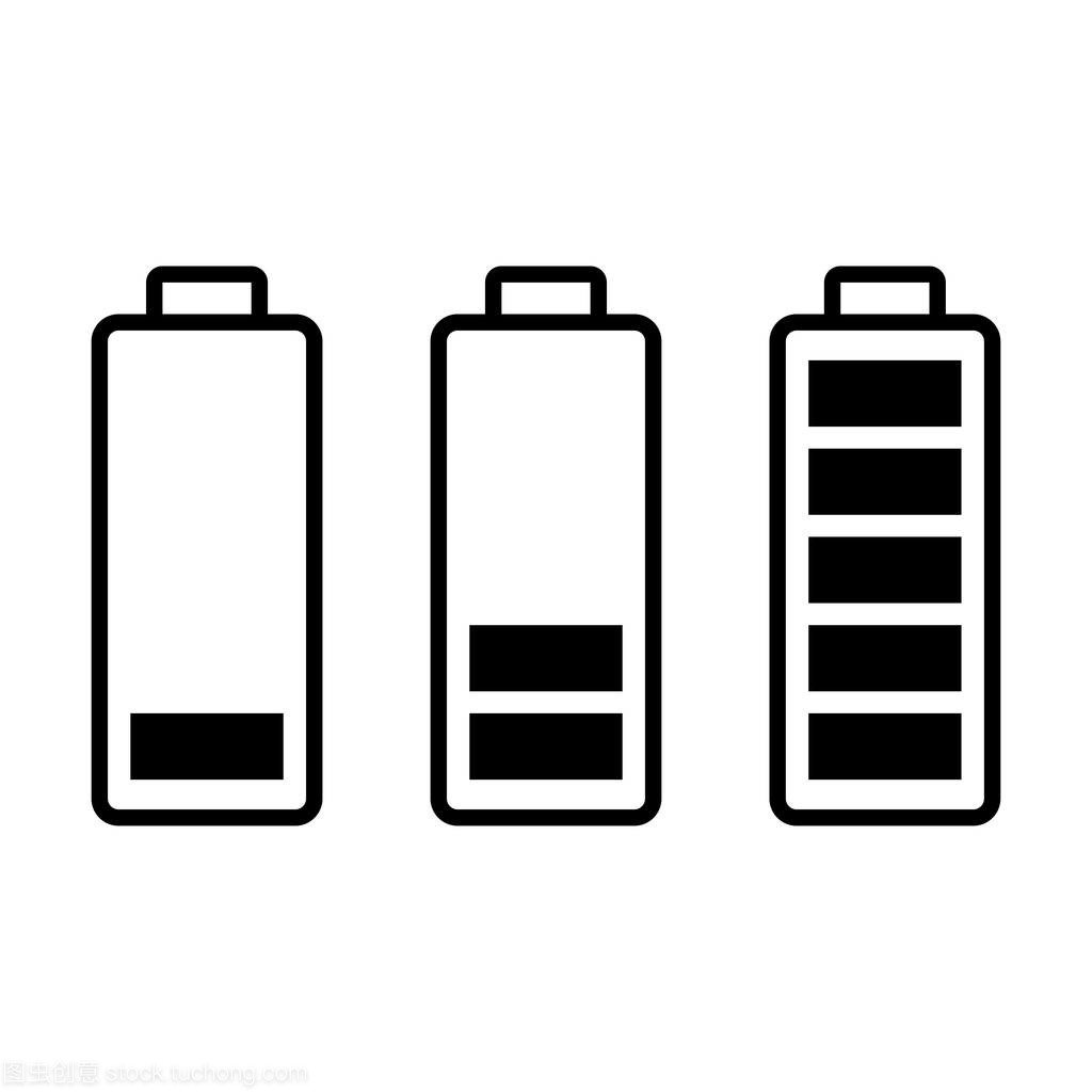電池的負載。充電狀態符號集