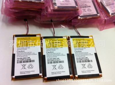 供應特價503759聚合物鋰電池1350毫安時 高性能與性價比兼備的電源解決方案
